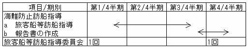 002-1.gif