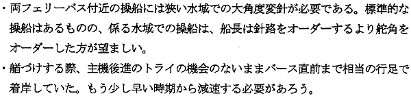 031-1.gif