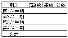 040-1.gif