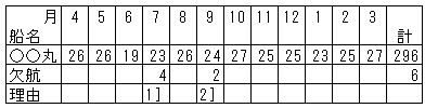 044-1.gif