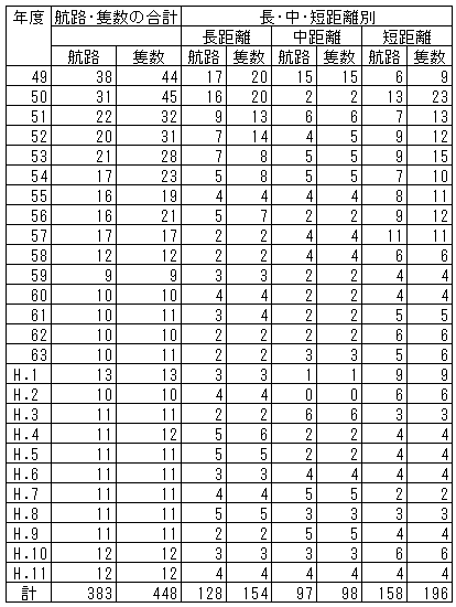 069-1.gif