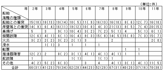073-1.gif