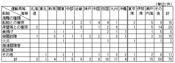 077-1.gif