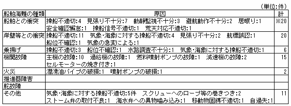 078-1.gif