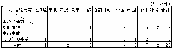 081-1.gif