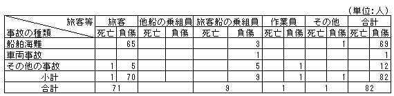 082-1.gif
