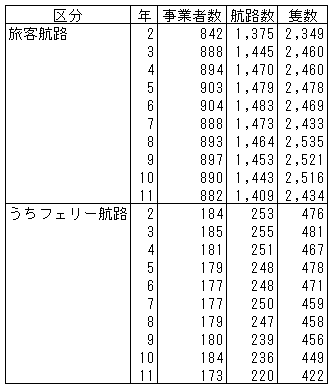 083-1.gif