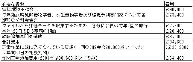 059-1.gif