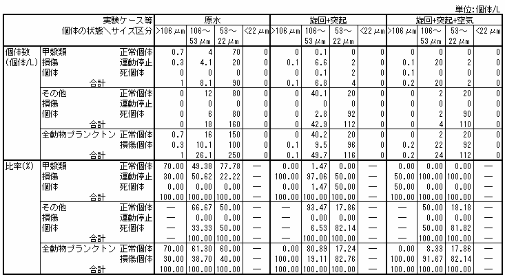 031-1.gif