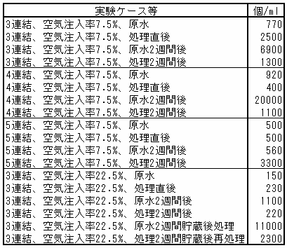 085-1.gif