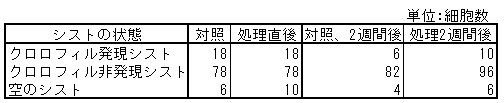 087-1.gif