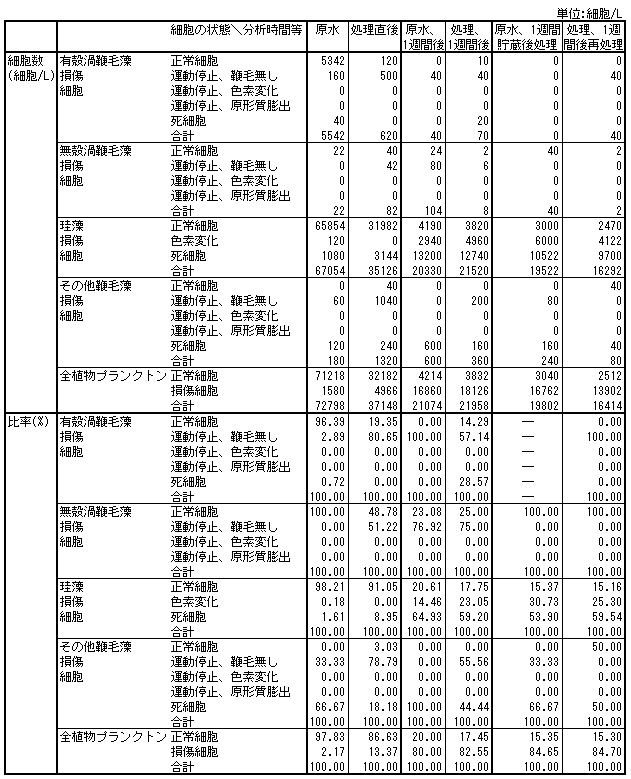 089-1.gif