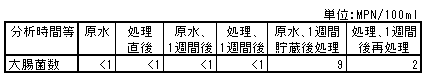 095-1.gif