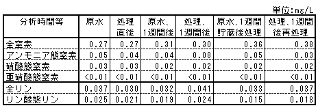 095-2.gif
