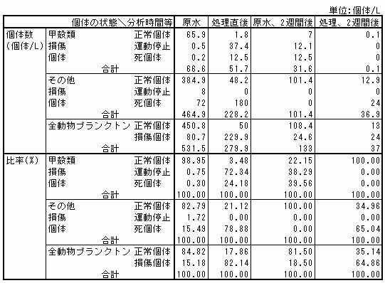 107-1.gif