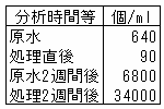 111-1.gif