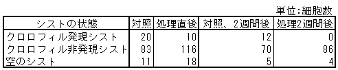 112-1.gif