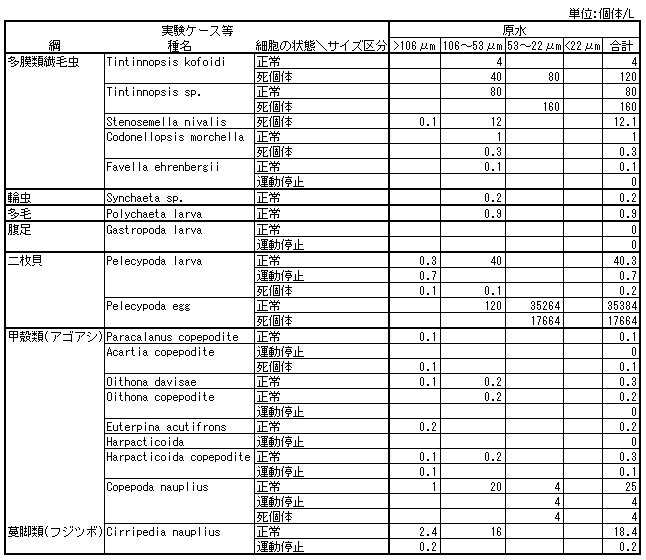 125-1.gif