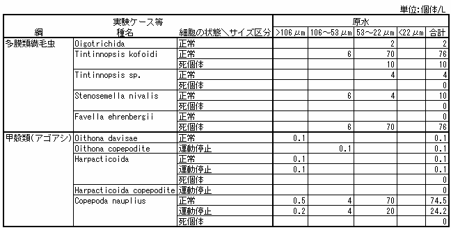 130-1.gif