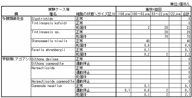 131-1.gif