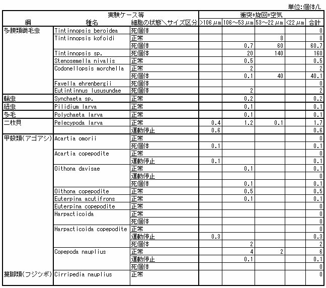 144-1.gif