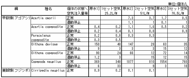 145-1.gif