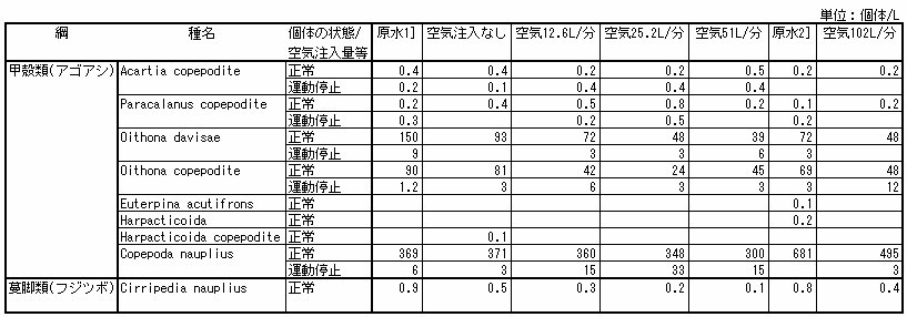 146-1.gif