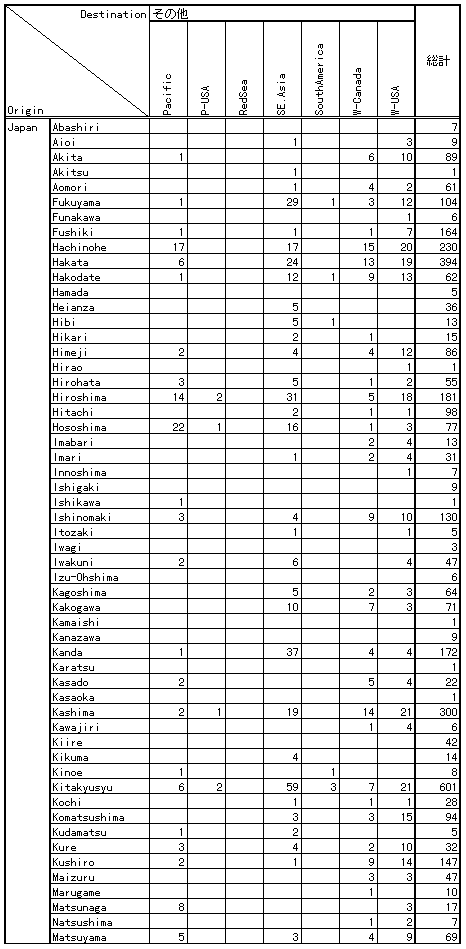 359-1.gif