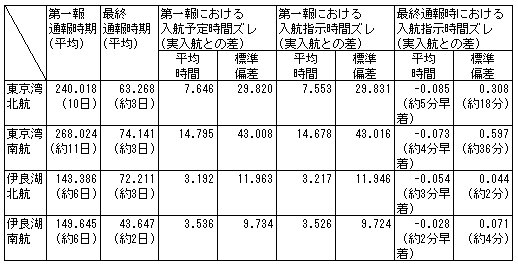 124-1.gif