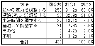 145-1.gif