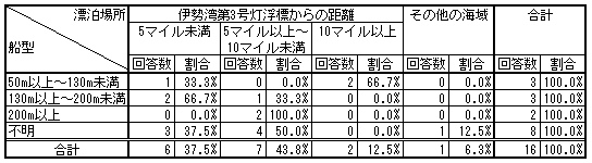148-2.gif