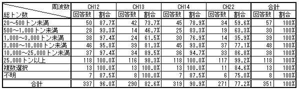 179-3.gif