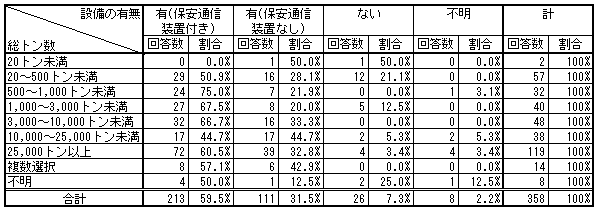 180-1.gif