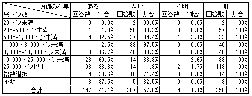 182-1.gif