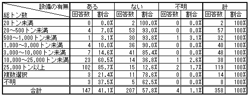 183-1.gif