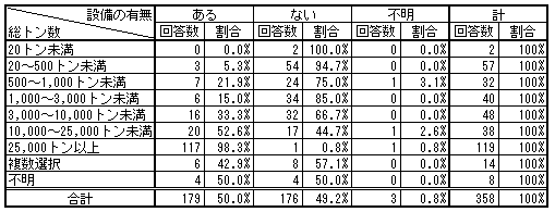185-1.gif