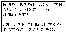 260-4.gif