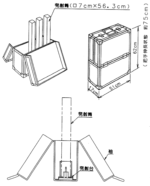 014-1.gif