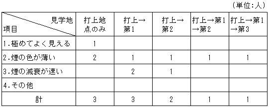 039-1.gif