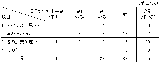 039-2.gif