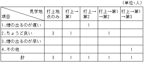 040-2.gif