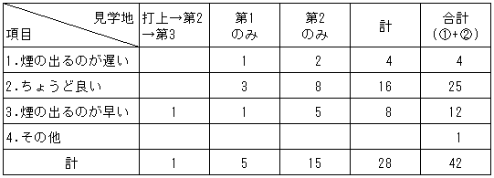 041-1.gif