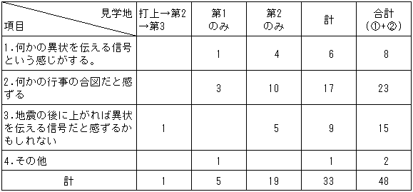 042-2.gif