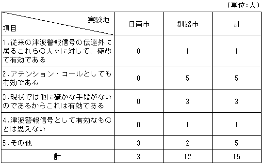 043-1.gif