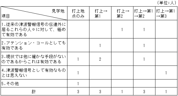 044-1.gif