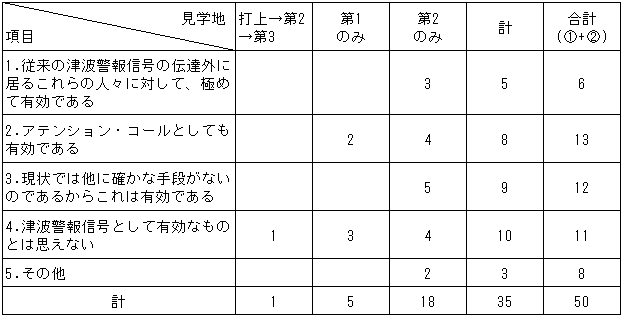 044-2.gif