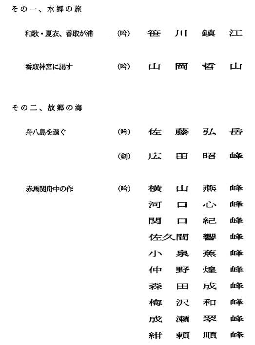 004-1.gif