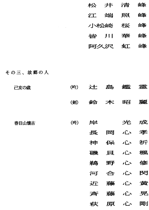 005-1.gif