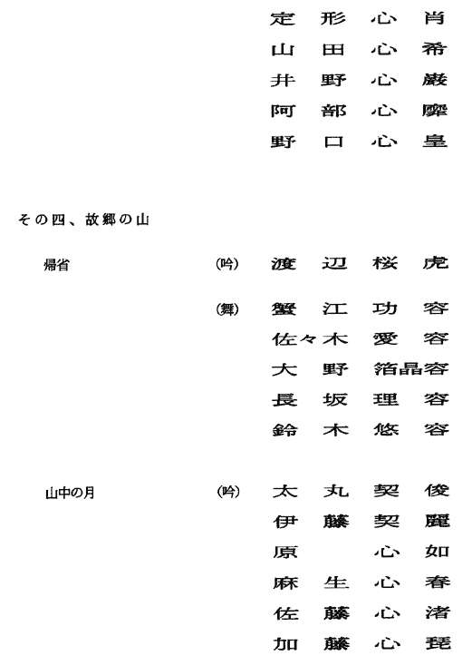 006-1.gif