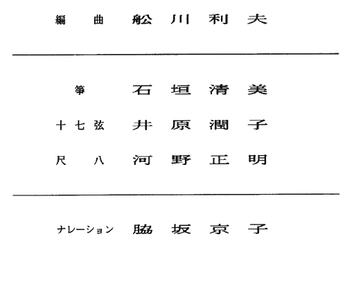 008-1.gif